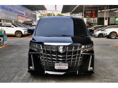 Toyota Alphard 2.5SC Package ปี2018 รูปที่ 1